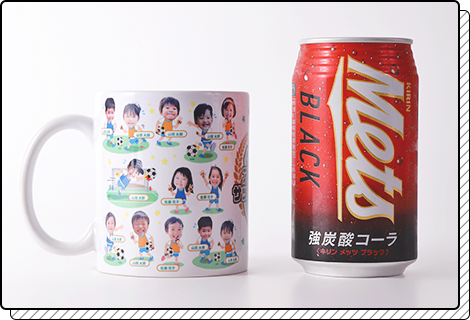 分厚すぎない飲み口でお子様も飲みやすく、持ち手も握りやすい形状